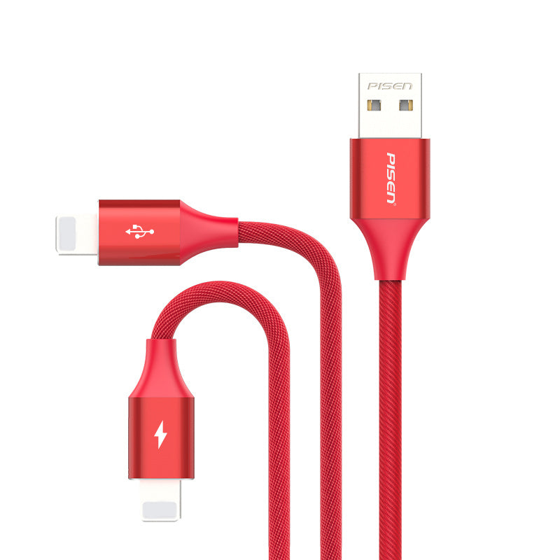 PISEN Duo Lightning 数据线 铝编织线 适用于 iPhone 5/5s/6/6s/7/8/X … 1.2M