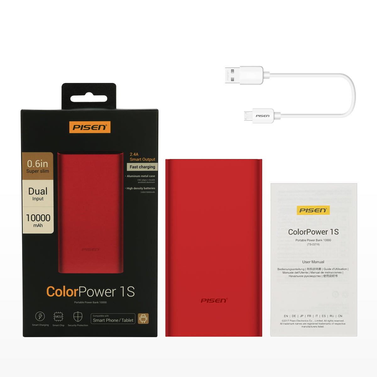 品胜ColorPower 1S 10000mAh