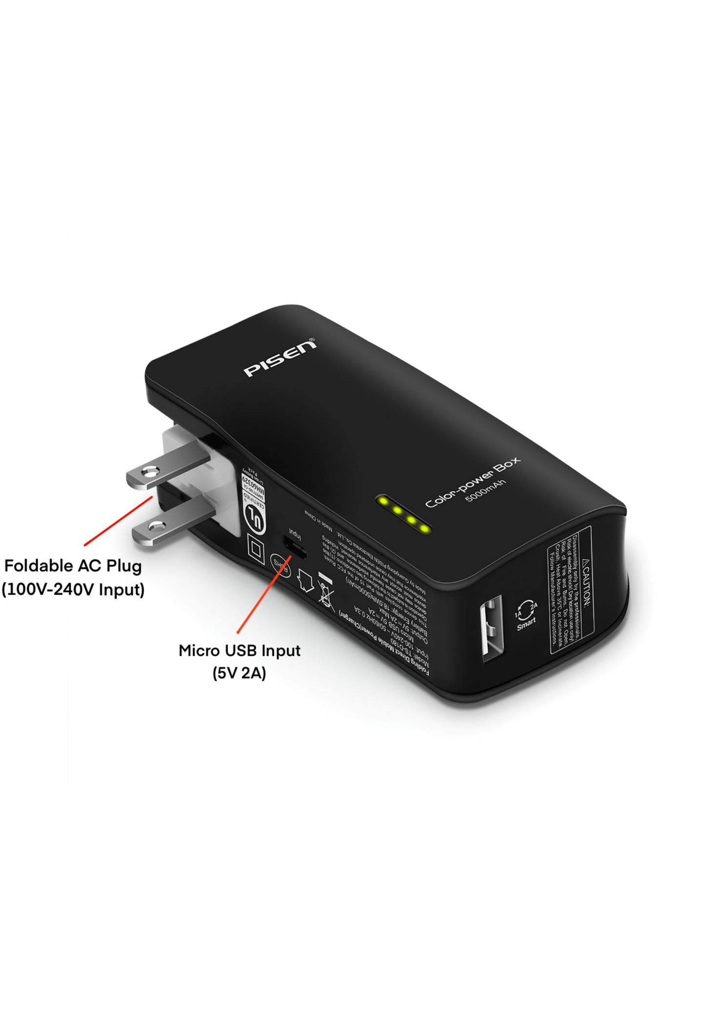Pisen TS-D180 便携式充电器 5000mah 移动电源 USB