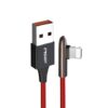 PISEN 数据线 L 型(迷你)适用于 iPhone 5/5s/6/6s/7/8/X … 1.2M