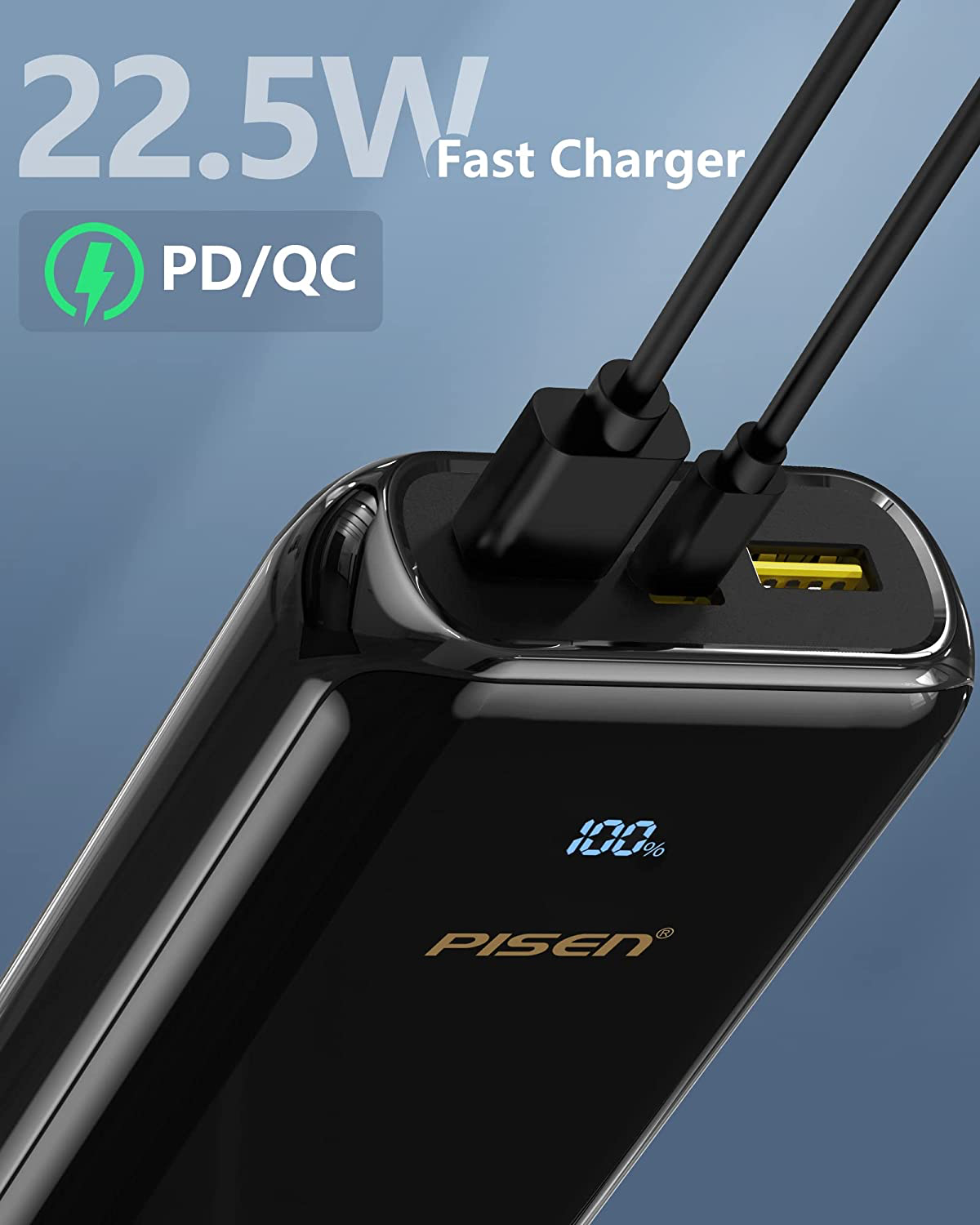 品胜移动电源 20000mAh 22.5W