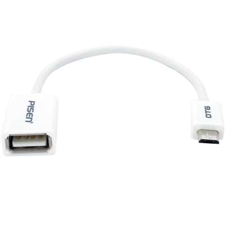 品胜 微型 OTG 数据线 150mm
