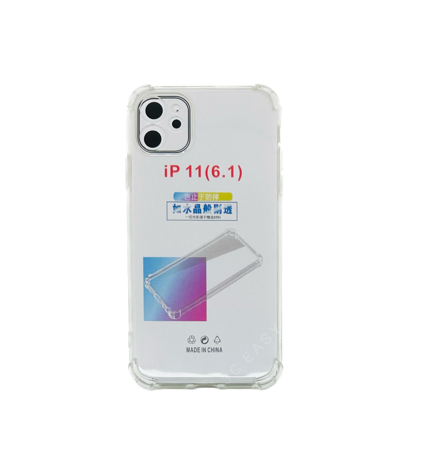 Cover iPhone 11 Trasparente