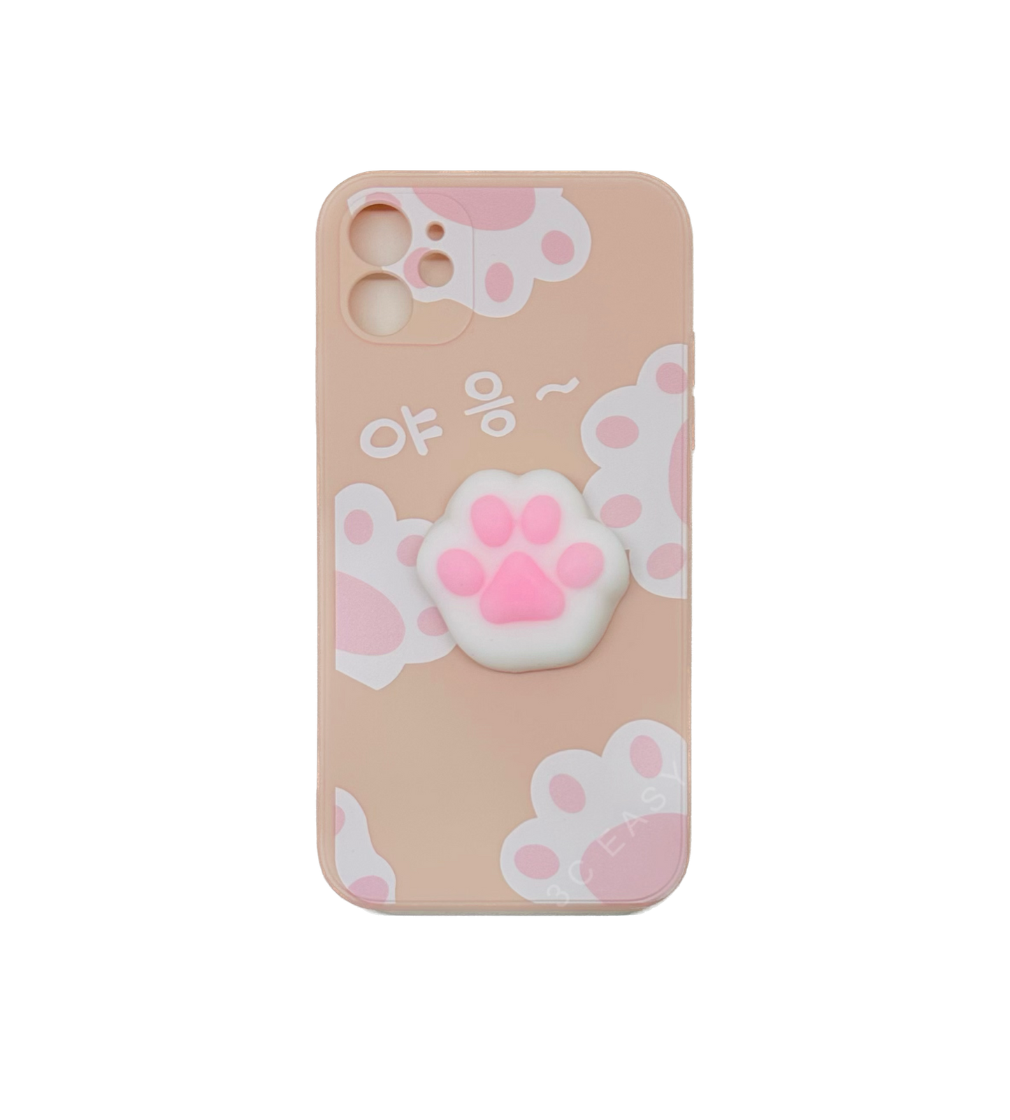 抗压 iPhone 11 保护套