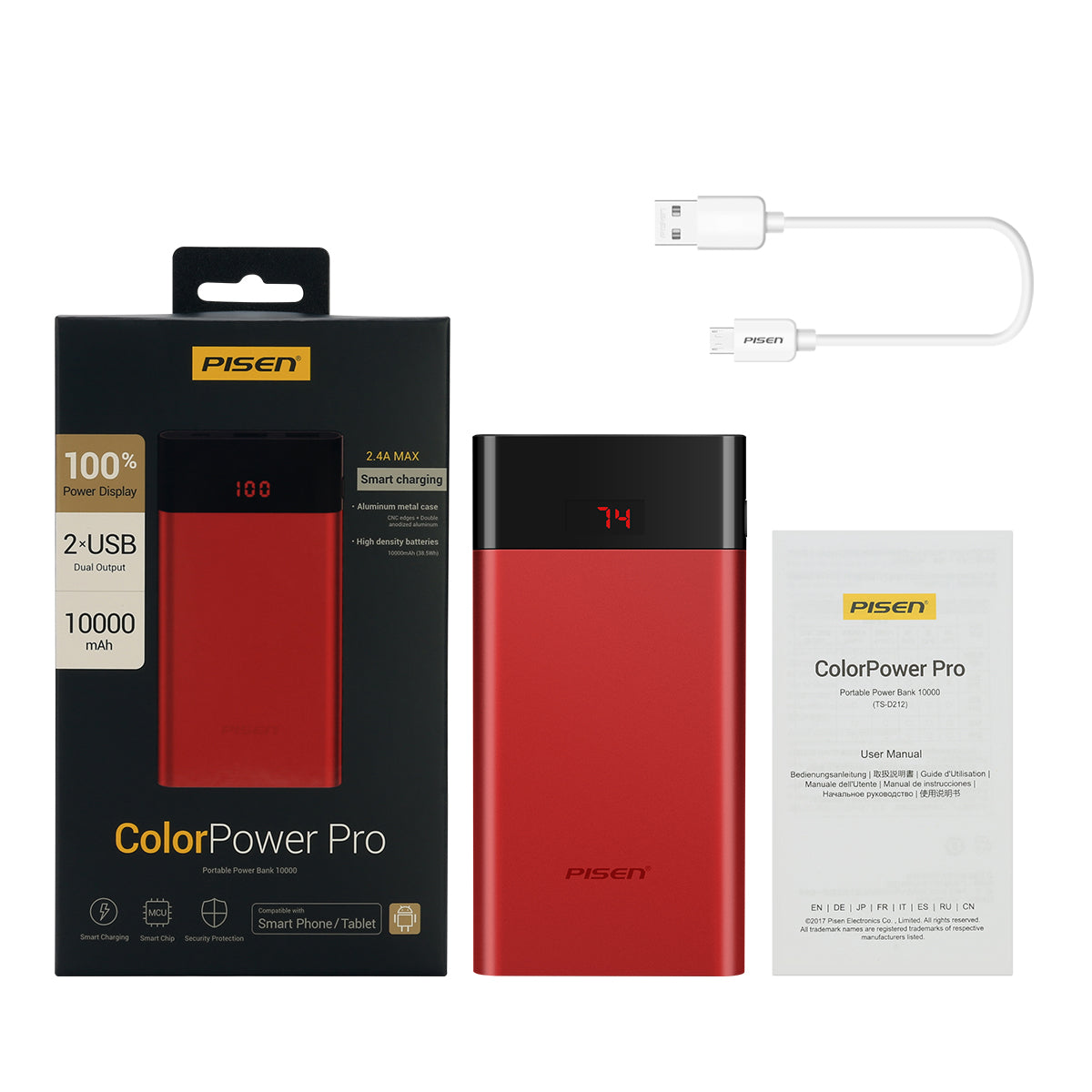 品胜超薄10000mAh