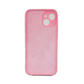 iPhone 14 硅胶套
