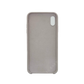 iPhone XS Max 硅胶保护套