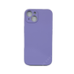 iPhone 14 硅胶套