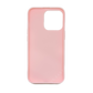 彩色 iPhone 13 Pro 保护套