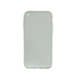 iPhone 7/8/SE II 透明保护套