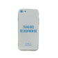 iPhone 7/8/SE II 透明保护套