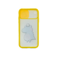 iPhone Xr 外壳设计