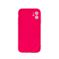 彩色 iPhone 11 保护壳