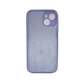 iPhone 14 硅胶套