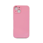 iPhone 14 硅胶套